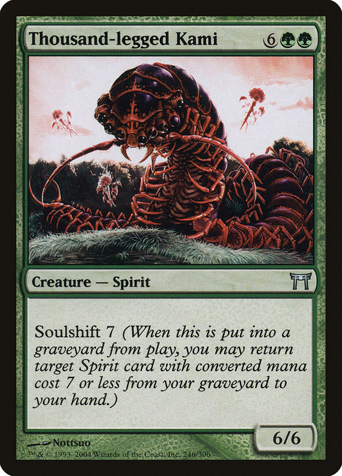 Thousand-legged Kami [Champions of Kamigawa] | I Want That Stuff Brandon