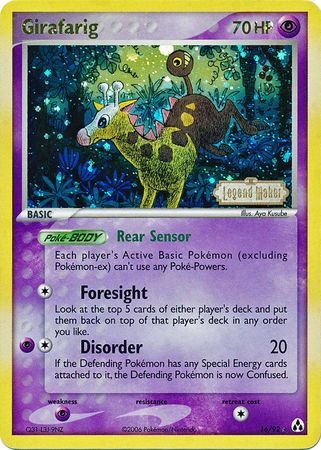 Girafarig (16/92) (Stamped) [EX: Legend Maker] | I Want That Stuff Brandon