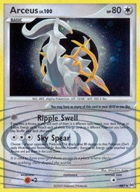 Arceus (AR5) [Platinum: Arceus] | I Want That Stuff Brandon