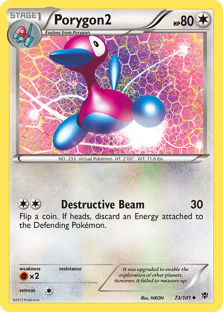 Porygon2 (73/101) [Black & White: Plasma Blast] | I Want That Stuff Brandon