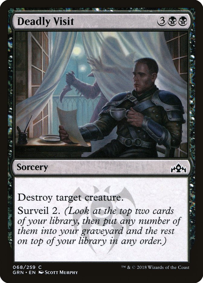 Deadly Visit [Guilds of Ravnica] | I Want That Stuff Brandon