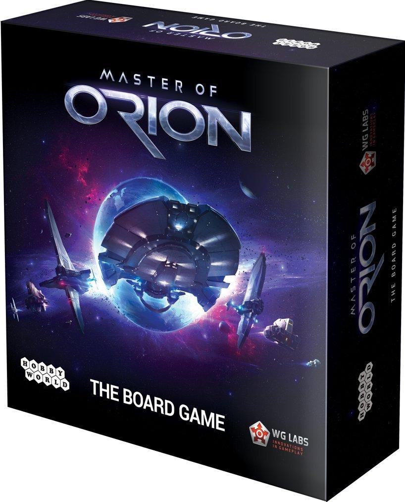 Master of Orion | I Want That Stuff Brandon