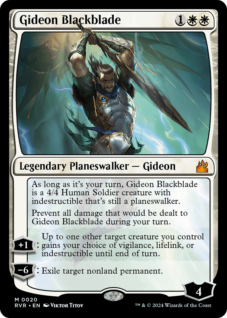 Gideon Blackblade [Ravnica Remastered] | I Want That Stuff Brandon