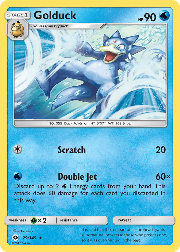 Golduck (29/149) [Sun & Moon: Base Set] | I Want That Stuff Brandon