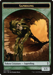 Saproling // Wurm Double-Sided Token [Ravnica Allegiance Guild Kit Tokens] | I Want That Stuff Brandon