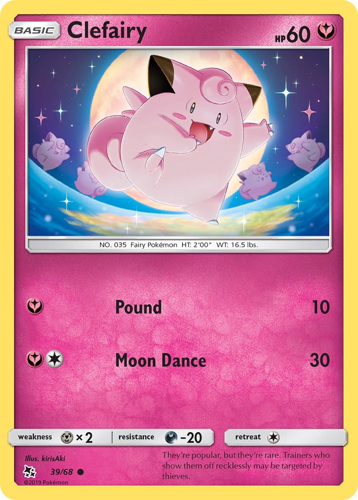 Clefairy (39/68) [Sun & Moon: Hidden Fates] | I Want That Stuff Brandon