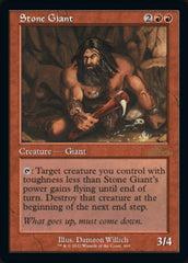Stone Giant (Retro) [30th Anniversary Edition] | I Want That Stuff Brandon