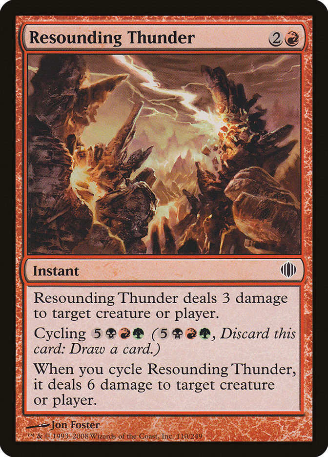 Resounding Thunder [Shards of Alara] | I Want That Stuff Brandon