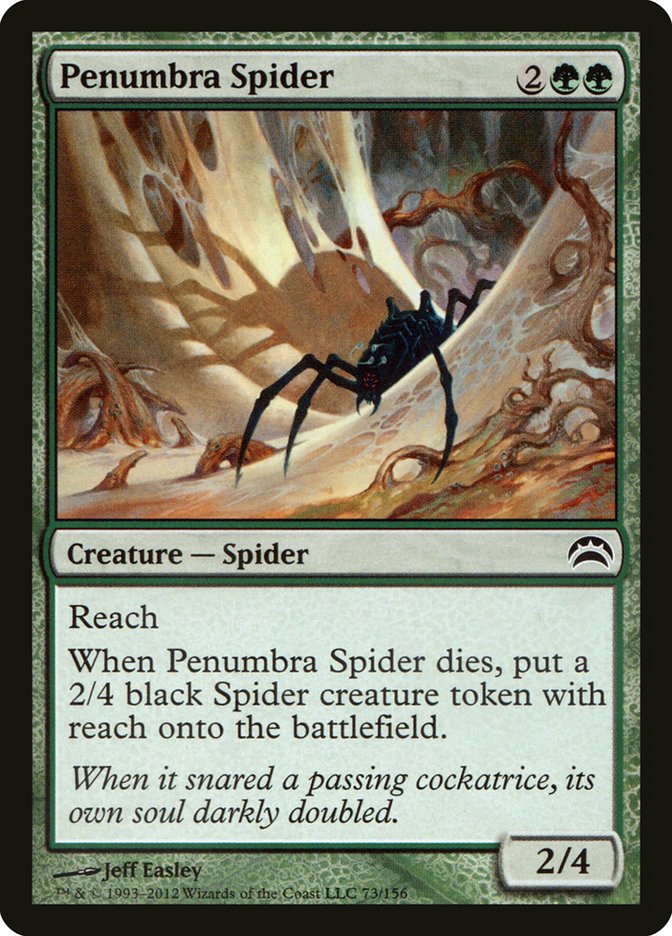 Penumbra Spider [Planechase 2012] | I Want That Stuff Brandon