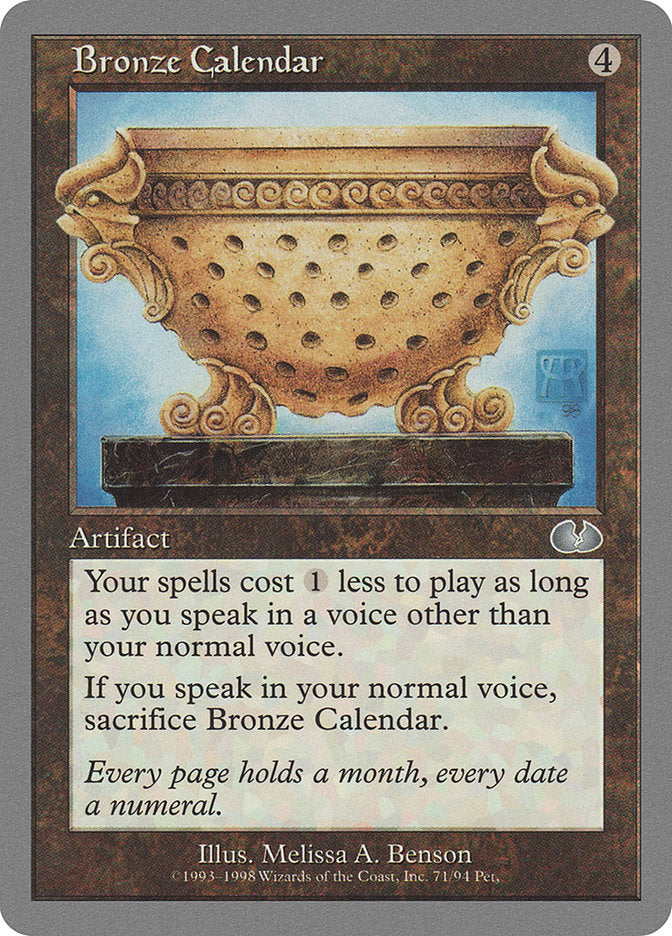 Bronze Calendar [Unglued] | I Want That Stuff Brandon