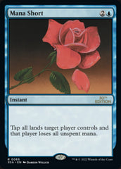 Mana Short [30th Anniversary Edition] | I Want That Stuff Brandon