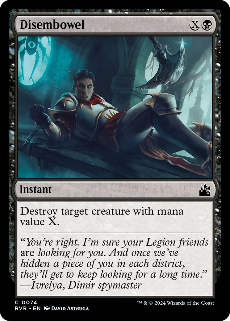 Disembowel [Ravnica Remastered] | I Want That Stuff Brandon