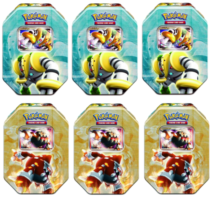 Level-Up Collector's Tin Display (Holiday 2008 Series 2) | I Want That Stuff Brandon