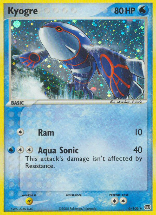 Kyogre (6/106) [EX: Emerald] | I Want That Stuff Brandon
