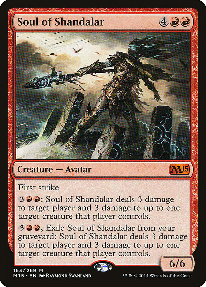 Soul of Shandalar [Magic 2015] | I Want That Stuff Brandon