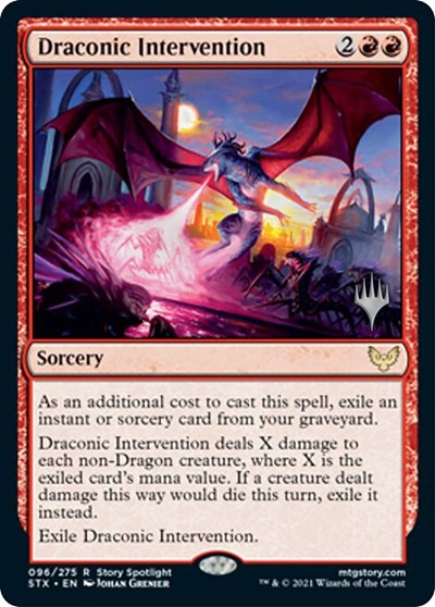 Draconic Intervention (Promo Pack) [Strixhaven: School of Mages Promos] | I Want That Stuff Brandon