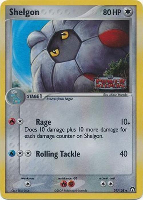 Shelgon (39/108) (Stamped) [EX: Power Keepers] | I Want That Stuff Brandon