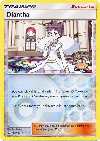 Diantha (105/131) (Regional Championship Promo Staff) [Sun & Moon: Forbidden Light] | I Want That Stuff Brandon