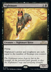 Nightmare [30th Anniversary Edition] | I Want That Stuff Brandon