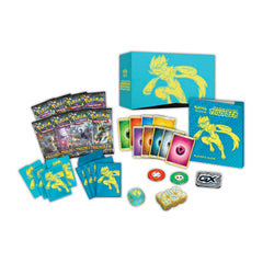 Sun & Moon: Lost Thunder - Elite Trainer Box | I Want That Stuff Brandon
