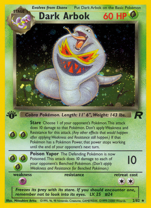 Dark Arbok (2/82) [Team Rocket 1st Edition] | I Want That Stuff Brandon