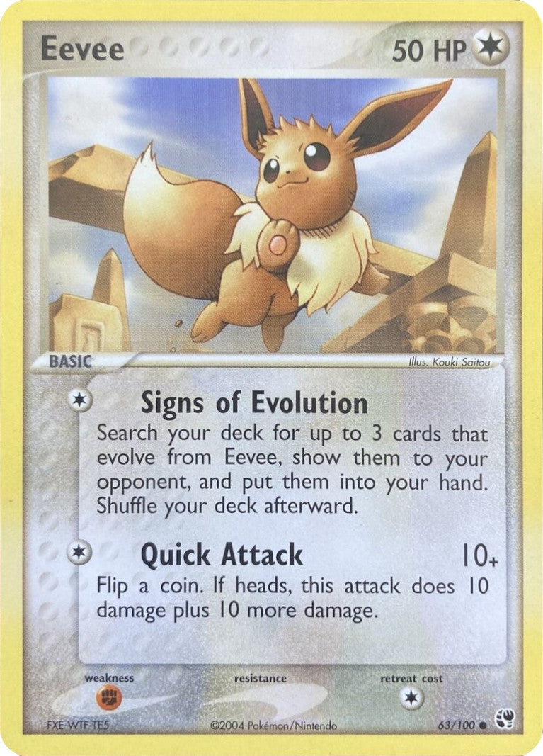 Eevee (63/100) [EX: Battle Stadium] | I Want That Stuff Brandon