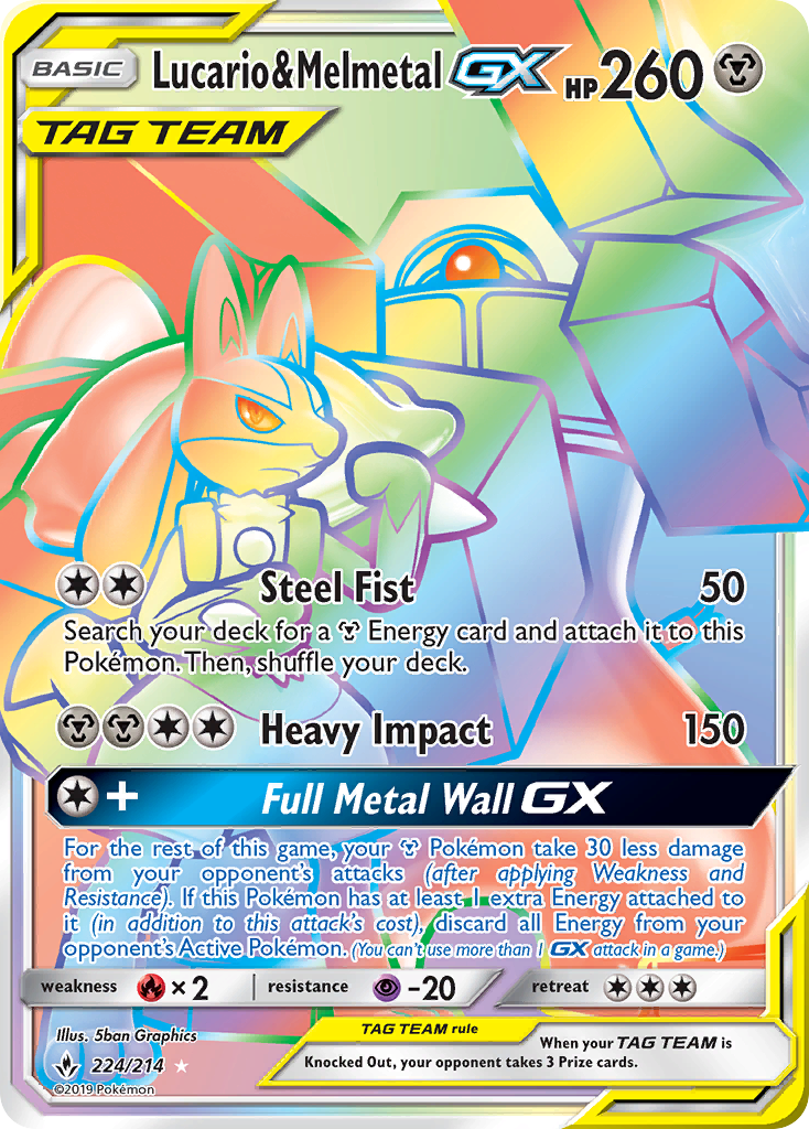 Lucario & Melmetal GX (224/214) [Sun & Moon: Unbroken Bonds] | I Want That Stuff Brandon