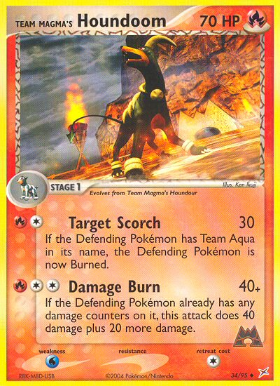 Team Magma's Houndoom (34/95) [EX: Team Magma vs Team Aqua] | I Want That Stuff Brandon