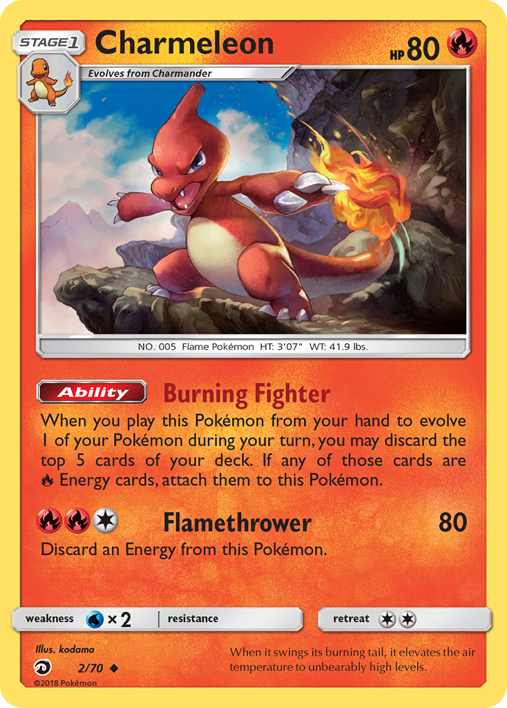 Charmeleon (2/70) [Sun & Moon: Dragon Majesty] | I Want That Stuff Brandon