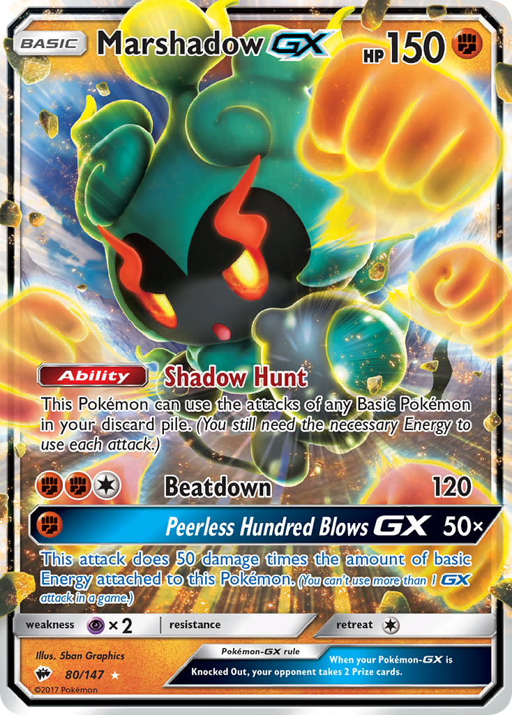 Marshadow GX (80/147) [Sun & Moon: Burning Shadows] | I Want That Stuff Brandon