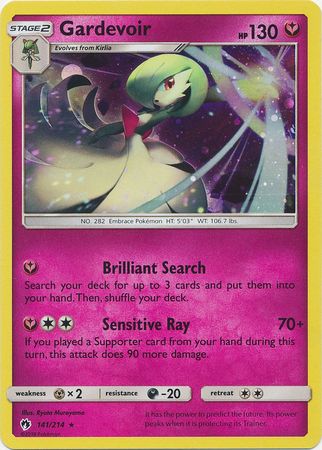 Gardevoir (141/214) (Cosmos Holo) [Sun & Moon: Lost Thunder] | I Want That Stuff Brandon