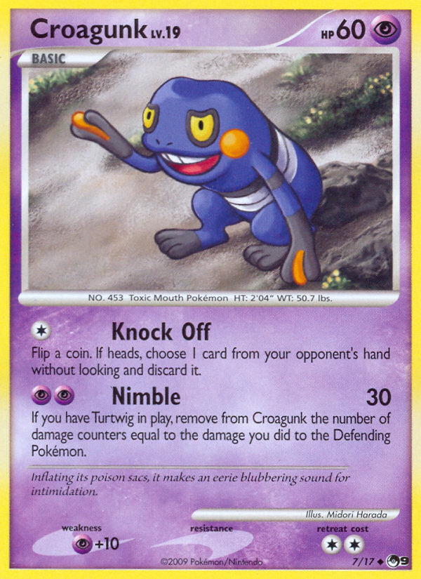 Croagunk (7/17) [POP Series 9] | I Want That Stuff Brandon