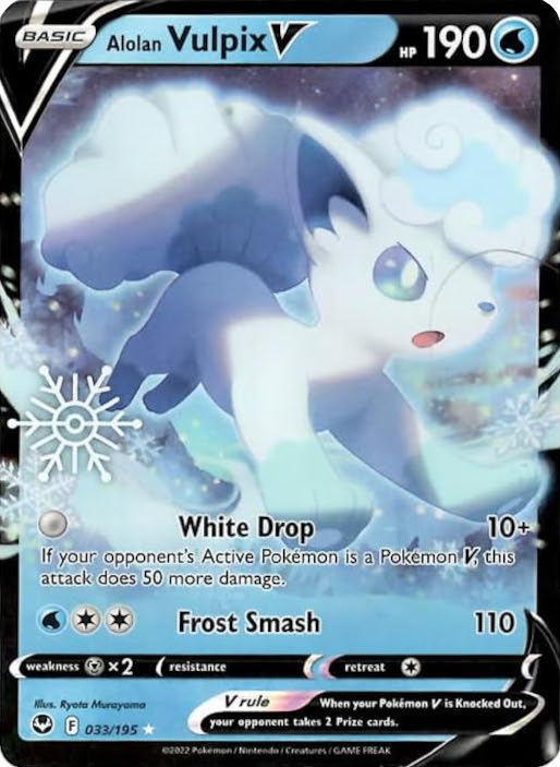 Alolan Vulpix V (033/195) (Holiday Calendar) [Sword & Shield: Silver Tempest] | I Want That Stuff Brandon