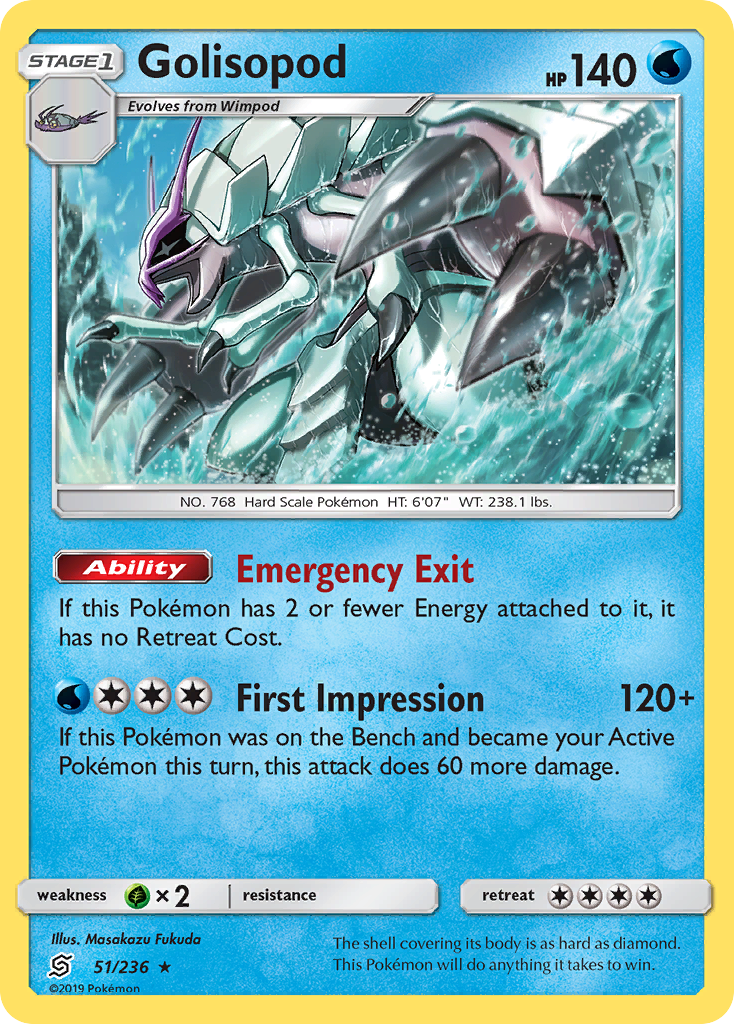 Golisopod (51/236) [Sun & Moon: Unified Minds] | I Want That Stuff Brandon