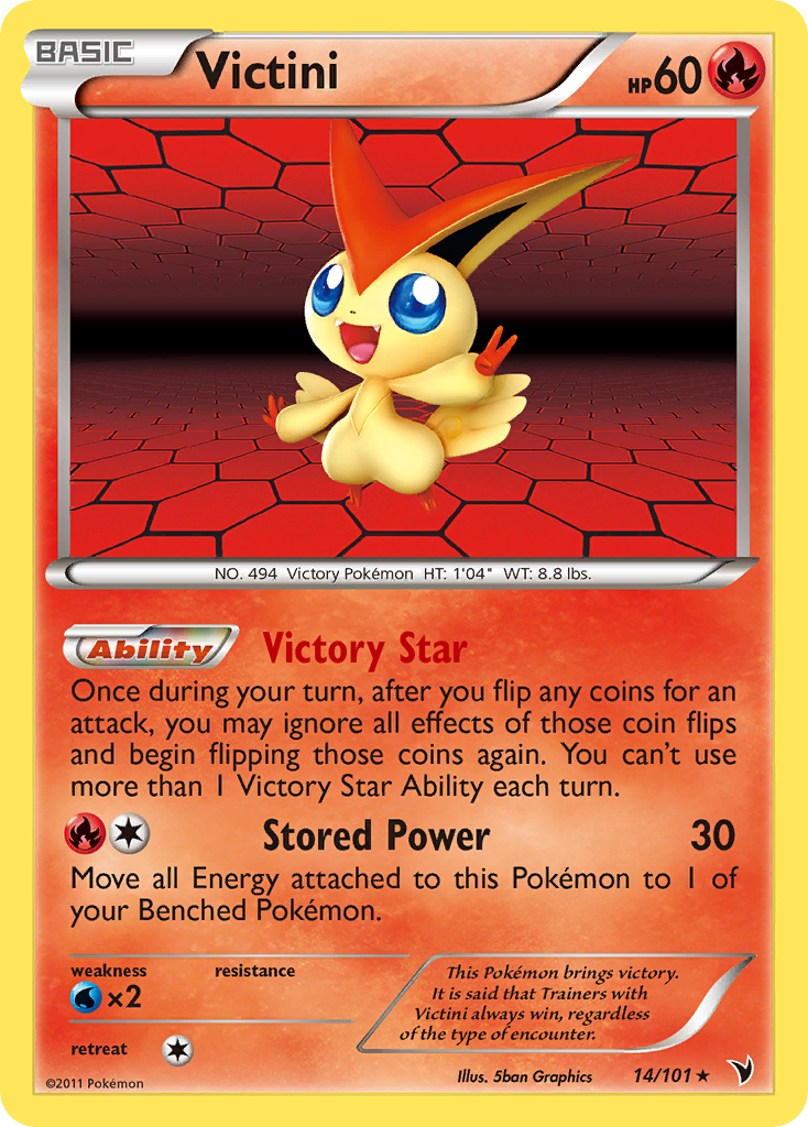 Victini (14/101) [Black & White: Noble Victories] | I Want That Stuff Brandon