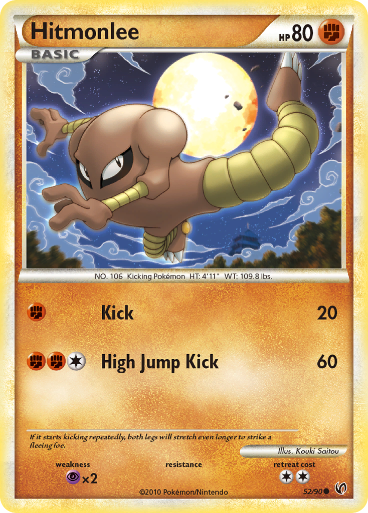 Hitmonlee (52/90) [HeartGold & SoulSilver: Undaunted] | I Want That Stuff Brandon