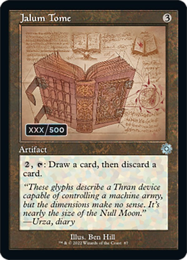 Jalum Tome (Retro Schematic) (Serialized) [The Brothers' War Retro Artifacts] | I Want That Stuff Brandon