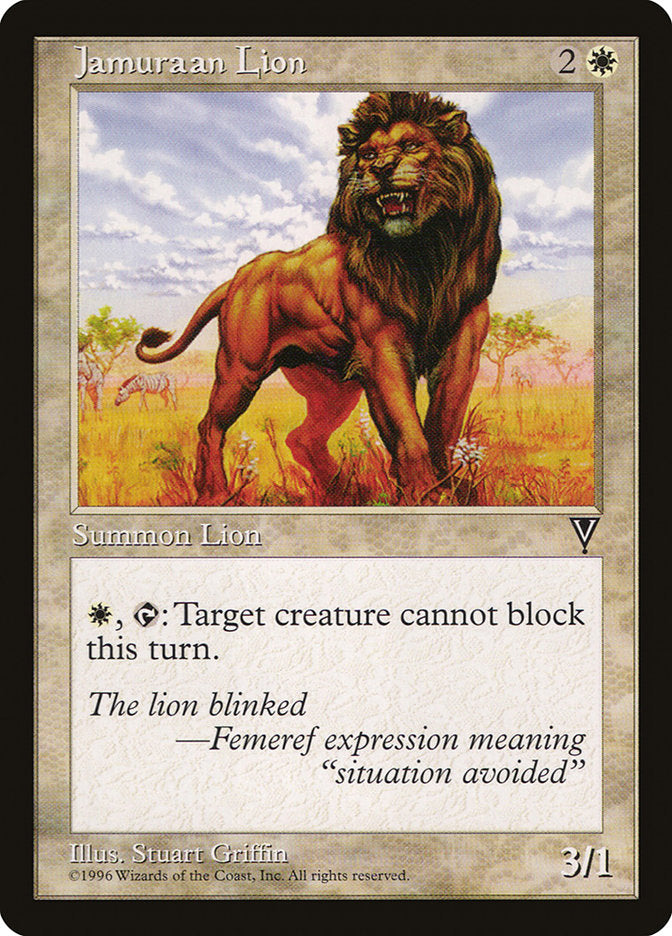 Jamuraan Lion [Visions] | I Want That Stuff Brandon