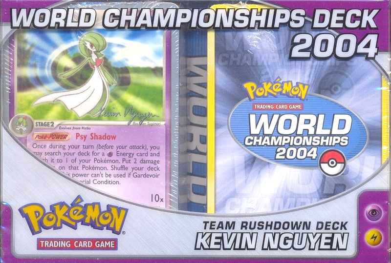2004 World Championships Deck (Team Rushdown - Kevin Nguyen) | I Want That Stuff Brandon