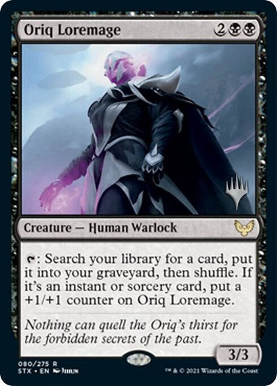 Oriq Loremage (Promo Pack) [Strixhaven: School of Mages Promos] | I Want That Stuff Brandon