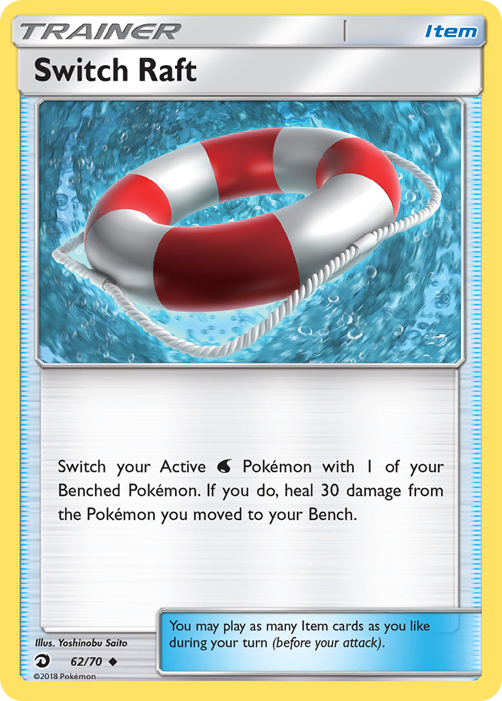 Switch Raft (62/70) [Sun & Moon: Dragon Majesty] | I Want That Stuff Brandon