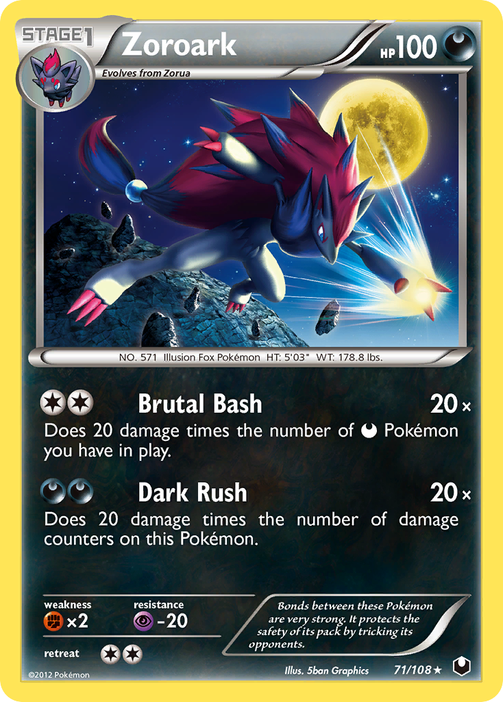 Zoroark (71/108) [Black & White: Dark Explorers] | I Want That Stuff Brandon