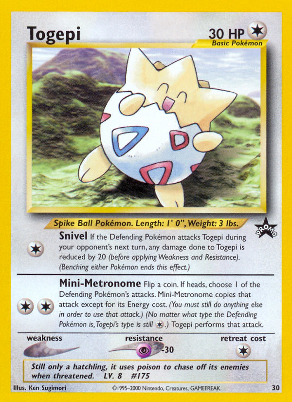 Togepi (30) [Wizards of the Coast: Black Star Promos] | I Want That Stuff Brandon