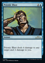 Psionic Blast [30th Anniversary Edition] | I Want That Stuff Brandon