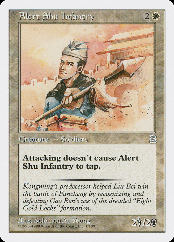 Alert Shu Infantry [Portal Three Kingdoms] | I Want That Stuff Brandon