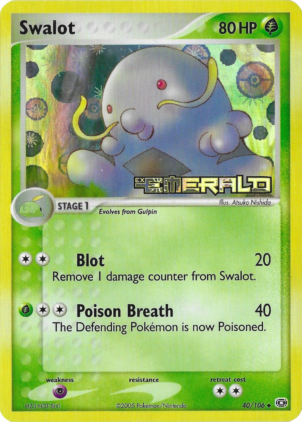 Swalot (40/106) (Stamped) [EX: Emerald] | I Want That Stuff Brandon