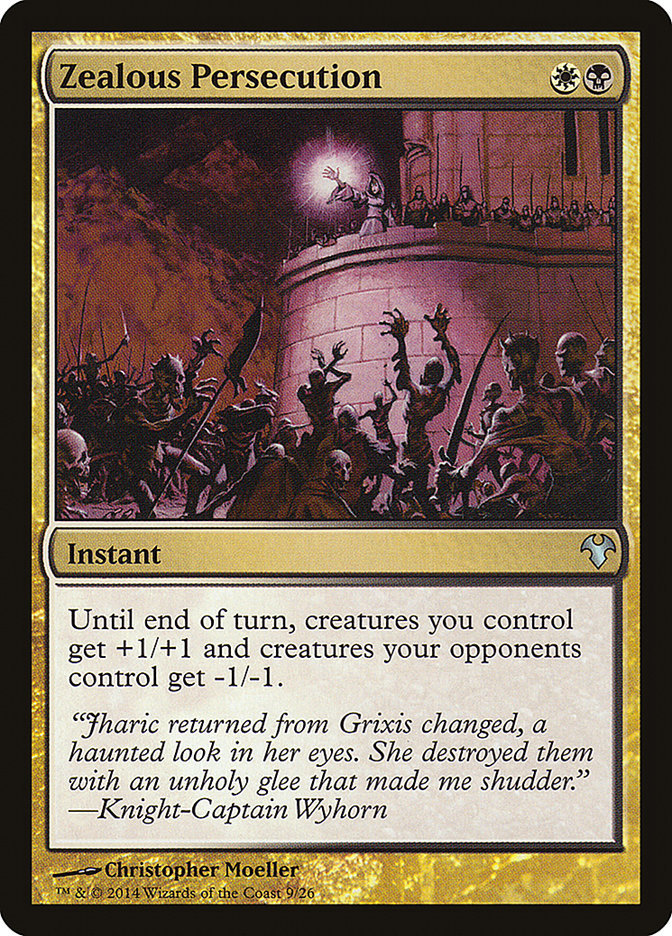 Zealous Persecution [Modern Event Deck 2014] | I Want That Stuff Brandon