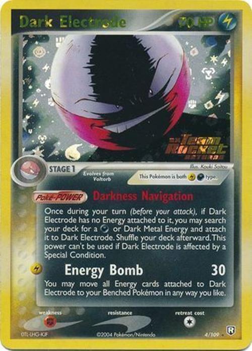 Dark Electrode (4/109) (Stamped) [EX: Team Rocket Returns] | I Want That Stuff Brandon