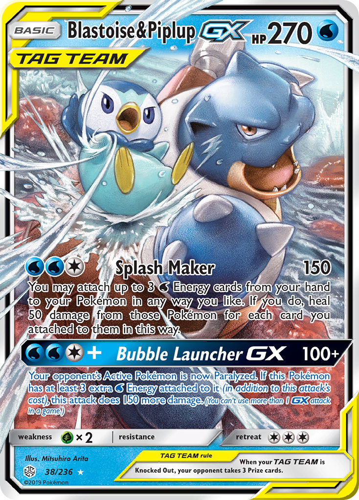 Blastoise & Piplup GX (38/236) [Sun & Moon: Cosmic Eclipse] | I Want That Stuff Brandon