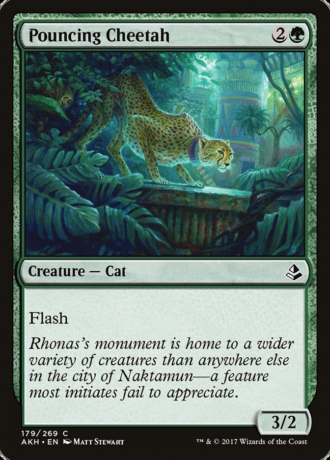 Pouncing Cheetah [Amonkhet] | I Want That Stuff Brandon